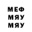ГАШ хэш Kion Matveev