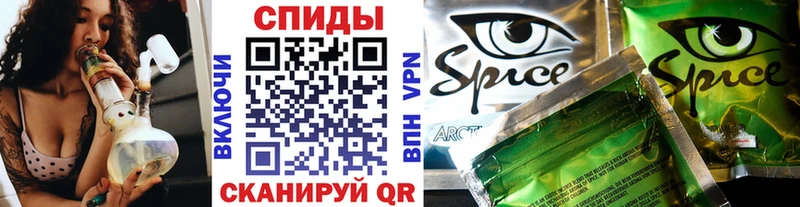 hydra сайт  купить  цена  Плавск  Бутират вода 