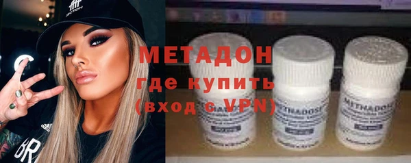 шишки Абинск