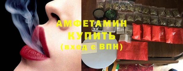 тгк Абдулино