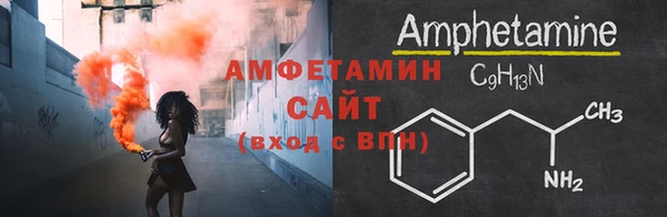 мефедрон VHQ Абаза