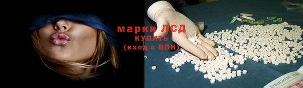 Альфа ПВП Алексеевка
