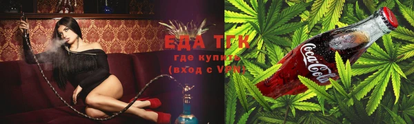 шишки Абинск